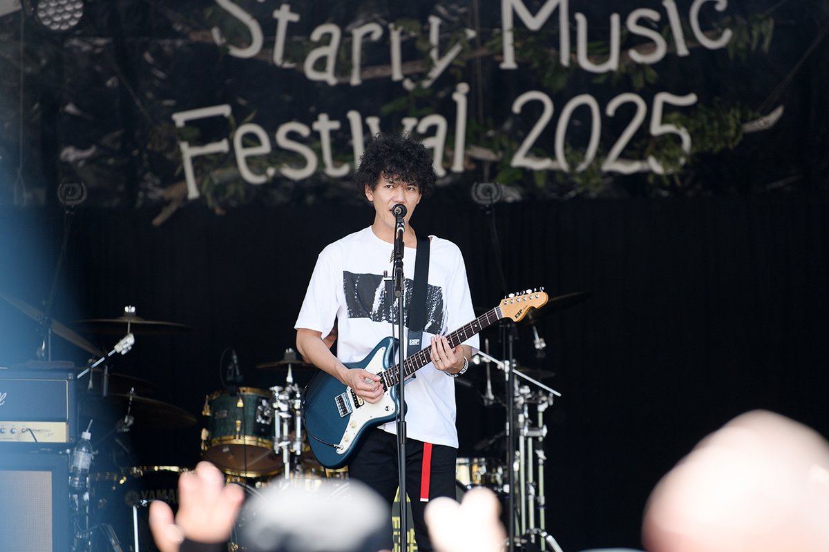 Rockroshi Starry Music Festival 2026 tweet media