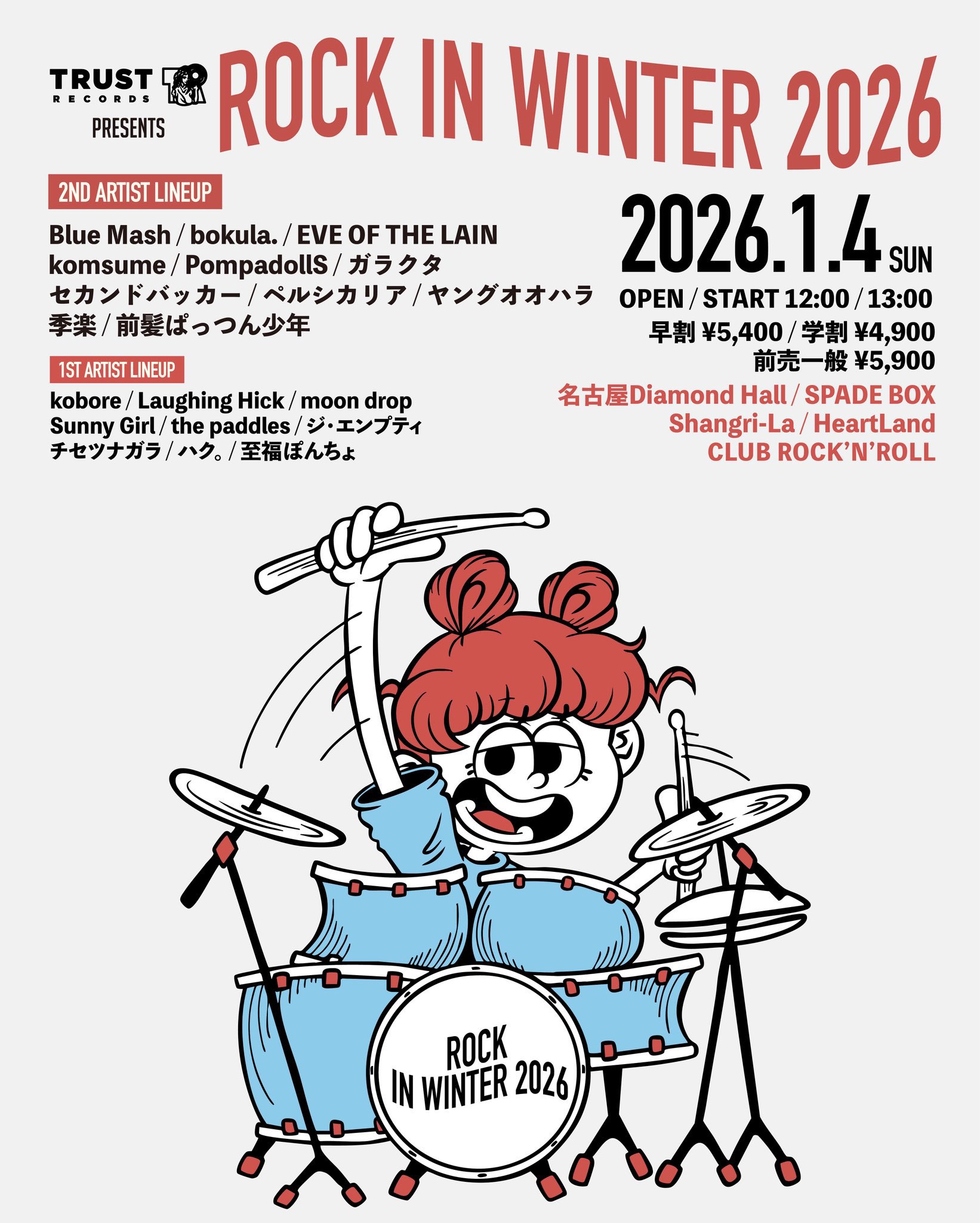 ミュージシャン tairu82 ミュージシャン tairu82 CD TARO SINGERS, TORU T