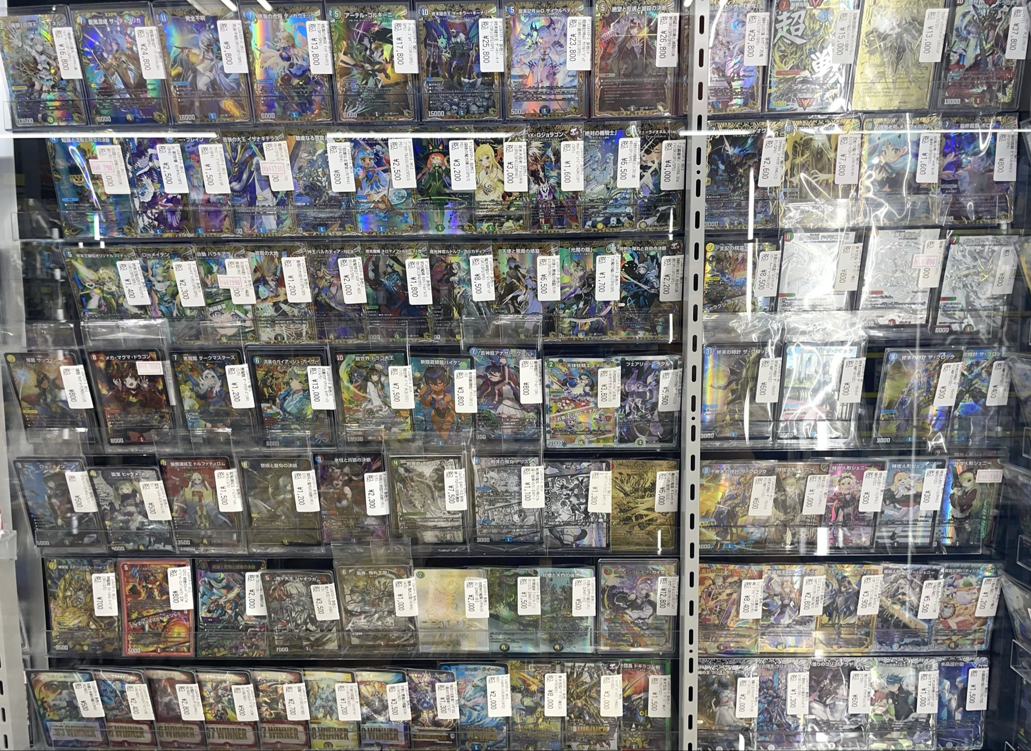 トレカショップフロント on X: 