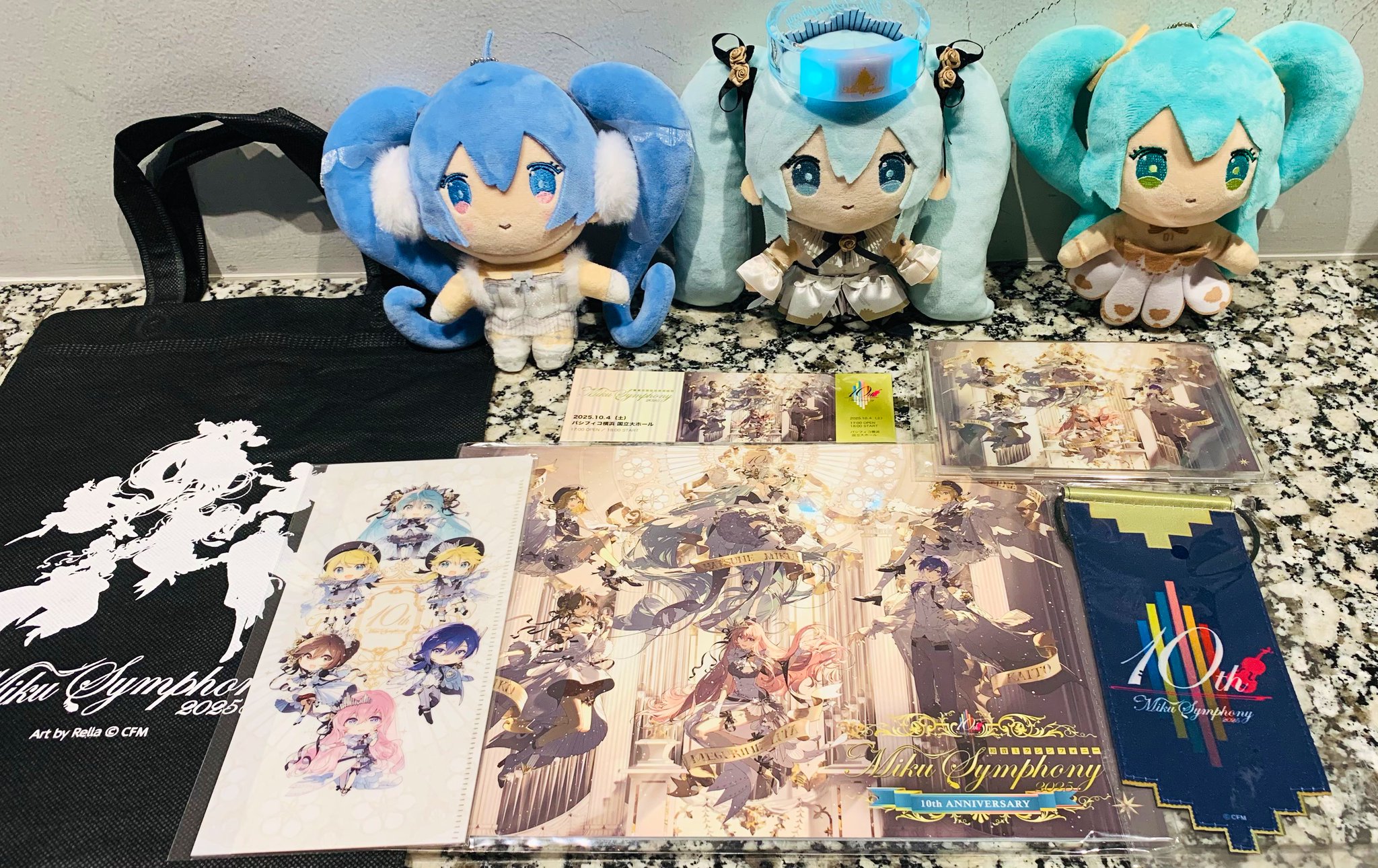 初音ミクシンフォニー2025 札幌　スペシャルシート特典グッズフルセット 初音ミクシンフォニー公式〜10th Anniversary🎻 〜 on X: 