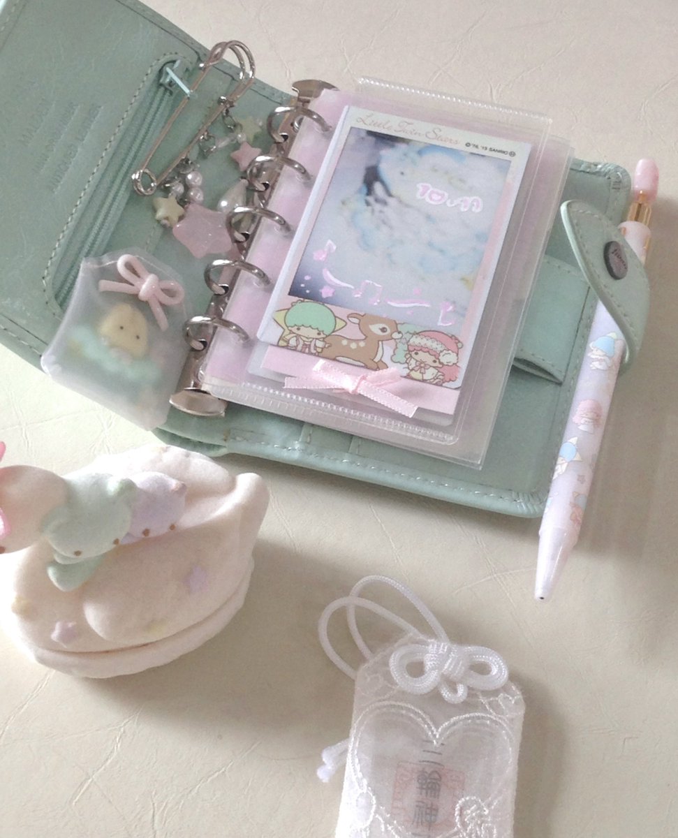 creamidori's tweet photo. 🦢☕️ https://t.co/ASUMei1L47