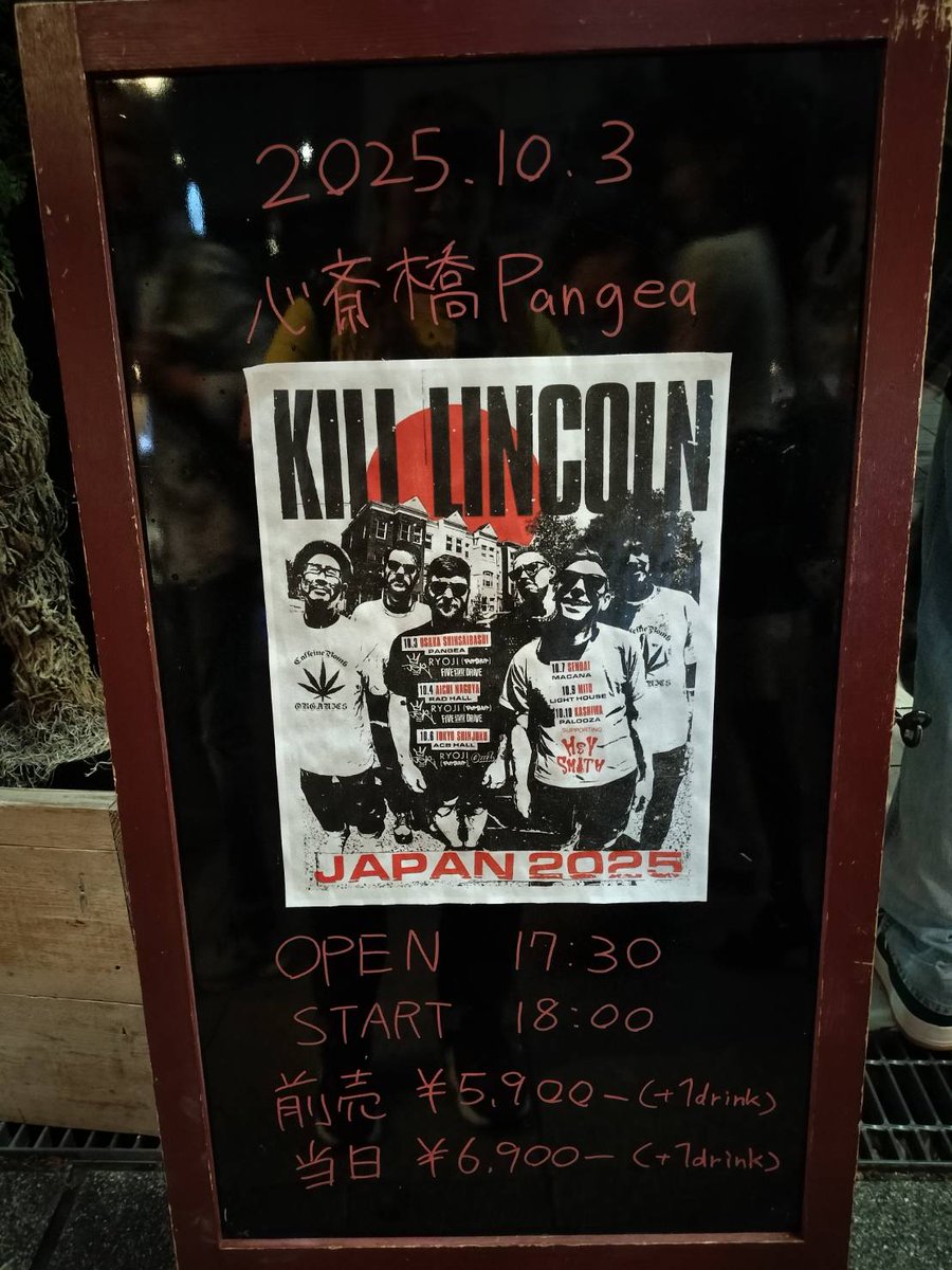 killingpunkrock's tweet photo. Kill Lincoln / JAPAN TOUR 2026
@ 心斎橋Pangea
3rd.Oct.2026
w/ JER(from US) / RYOJI(POTSHOT) / FIVE STATE DRIVE
Kill LincolnのJAPAN TOUR初日に行って来ました!
#killlincoln #jer #skapunk #skacore #ska #caffeinebombrecords #badtimerecords
https://t.co/kqoPVBOwav https://t.co/UNaSqjgOkP