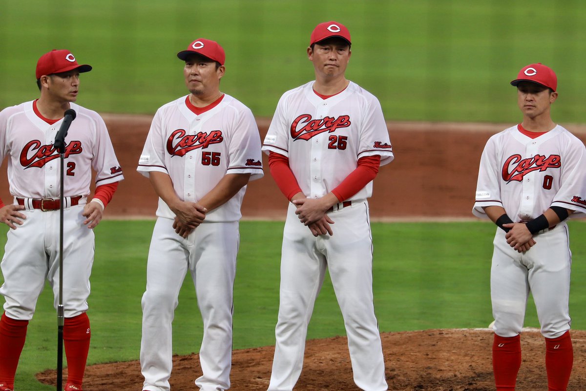 Carp 練習着/今村猛 Carp 練習着/今村猛 Carp 練習着/今村猛 R-GYM