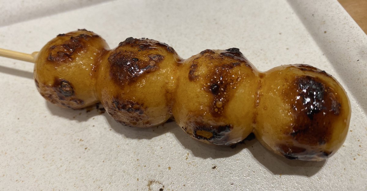motorcycle_24's tweet image. #W乗り甘味部
団子の焼き加減が難しい...
醤油味が香ばしくてうまし！