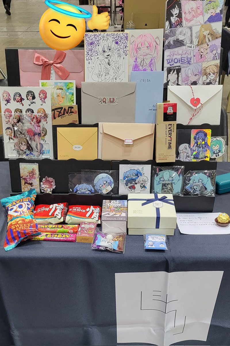 ぐちり@7/24,25【A-8】マジミラ浜松 tweet media