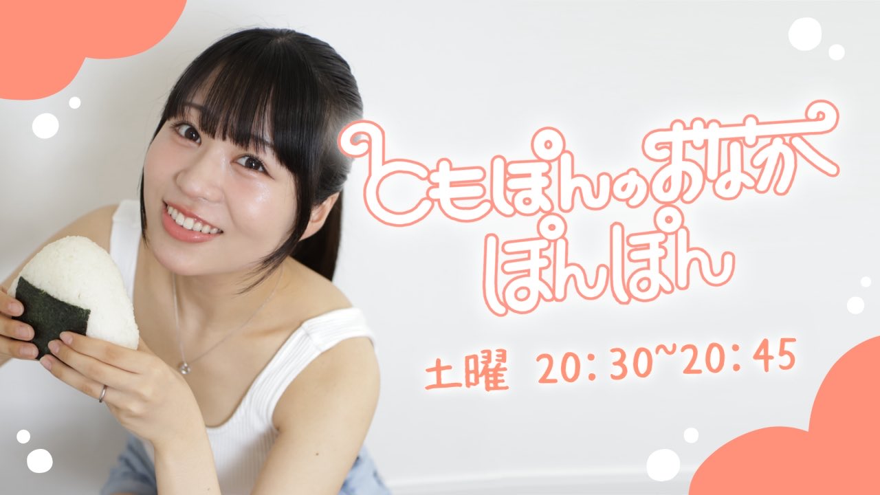 みっちゃん※プロフ必読※ページ みぃちゃんプロフ必読です 様専用 みっちゃん 〔プロフ必読