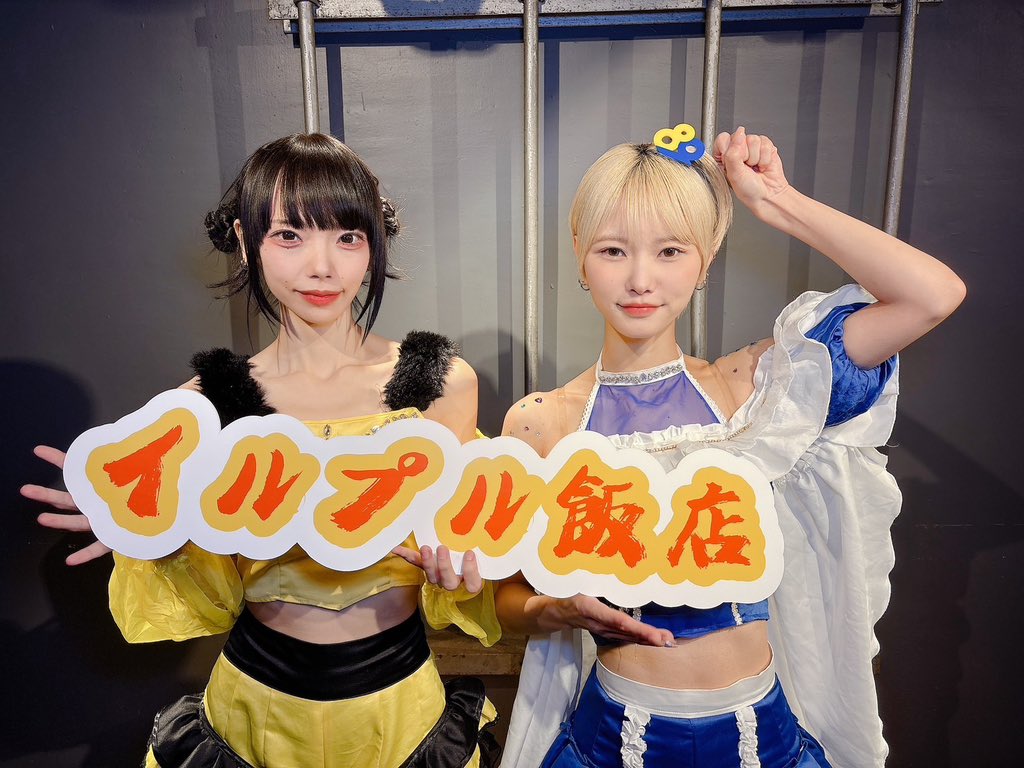 hachiページ HACHI (@YW89_8) / Posts / X