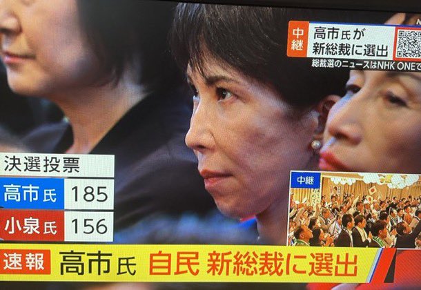 HAREMONO_Byaou tweet picture