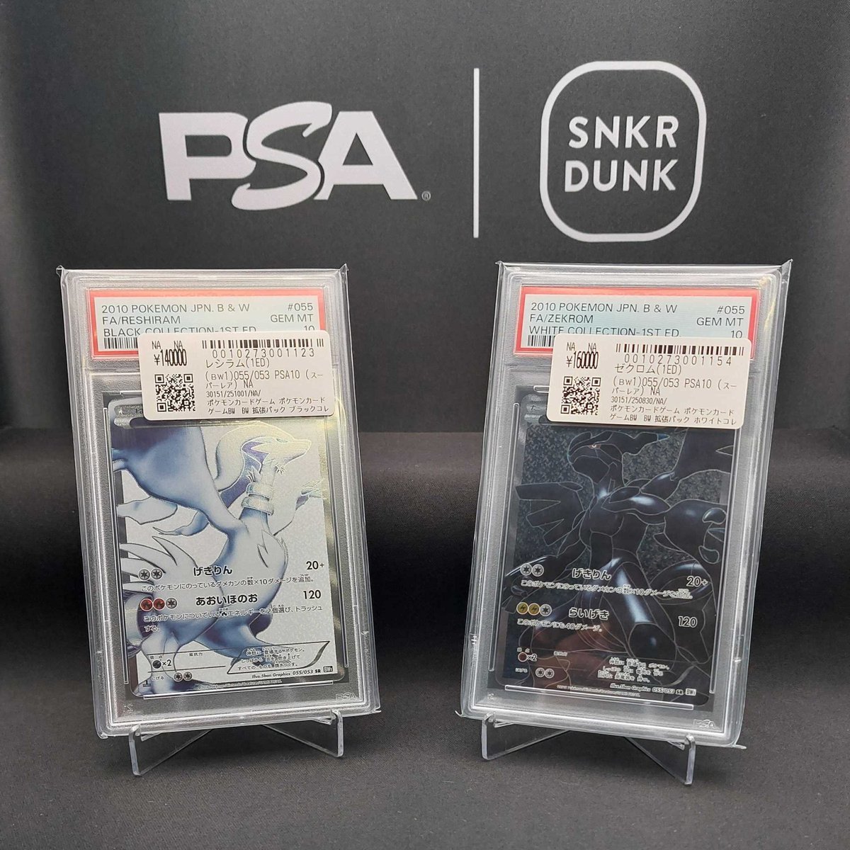 専用　ハルト　トレカ Amazon.co.jp: TREASURE ハルト トレカ first edition : おもちゃ