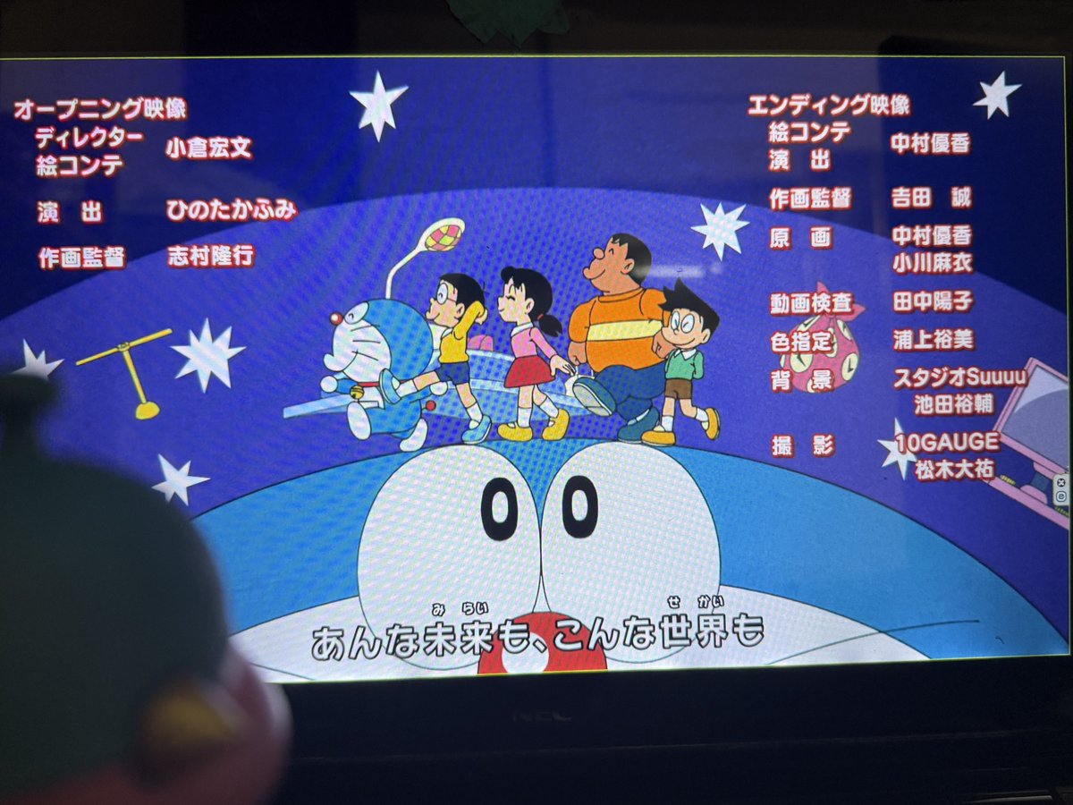 ちゃんどら@絵世界 (@chandora_dora_) / Posts / X