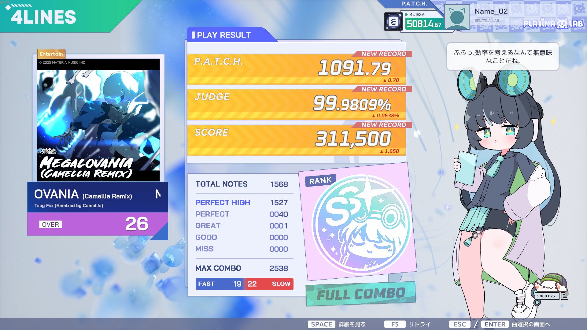 FROM JAPAN公式アカウント01No．7(まとめ) Name_02 on X: