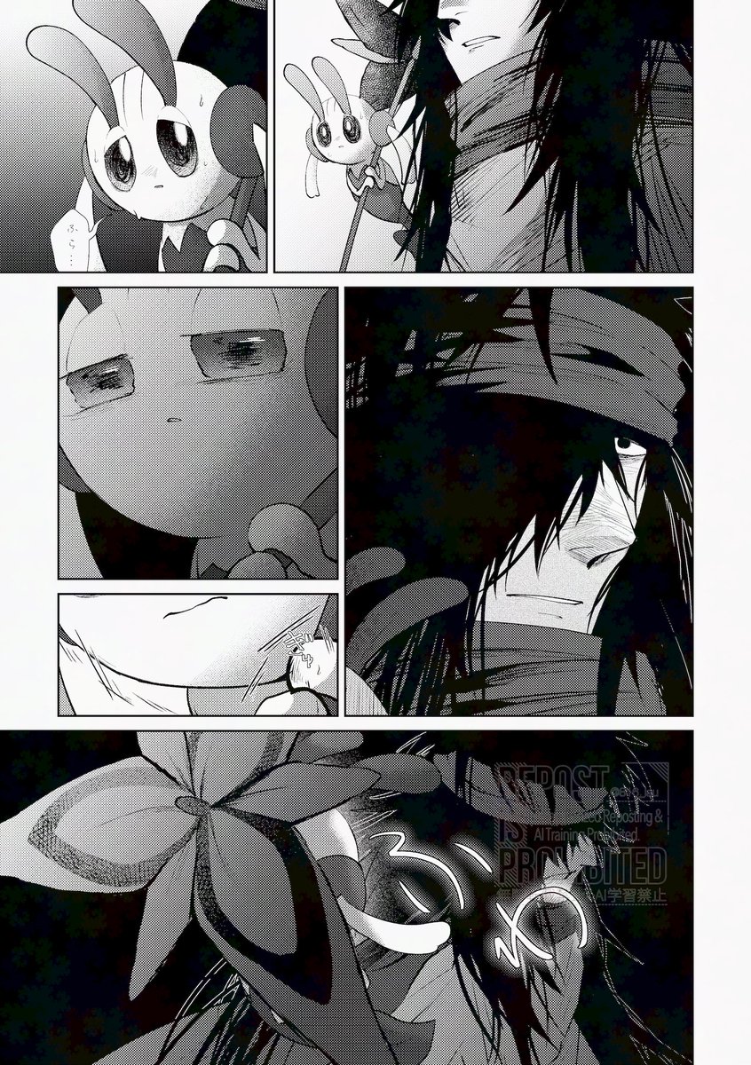 (16/28) 