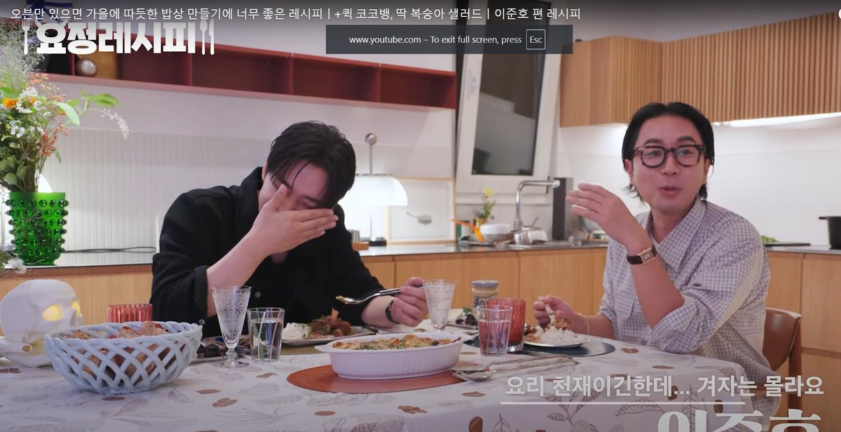 InventiveBear's tweet photo. Waking up to this kind of content with my lovely Lee Junho and charming Jaehyung… healing starts even on the toughest days 🥹✨💛
https://t.co/zTTmPKhdGH
#LEEJUNHO #요정재형 #이준호
#TyphoonFamily #cookingtherapy
#O3_Collective #O3CLTV https://t.co/mELl7fzhhs