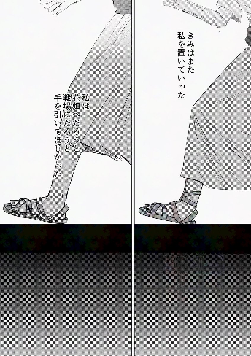 (17/28) 