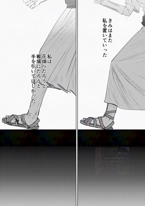 (17/28) 