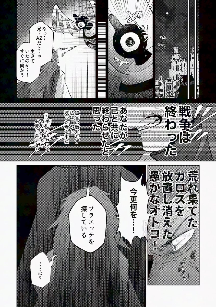(17/28) 