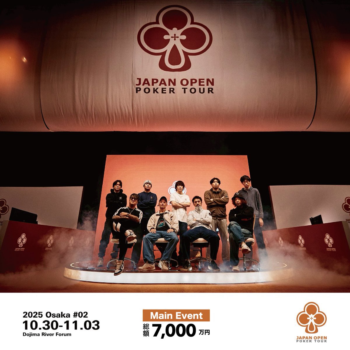 Osaka / Japan Open Poker Tour tweet media