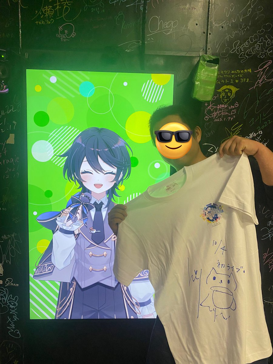 ひまピチュー(ひーくん最推し)❤︎Manシングル他おまとめ2セット ICEx_Emomiu-8.jpg