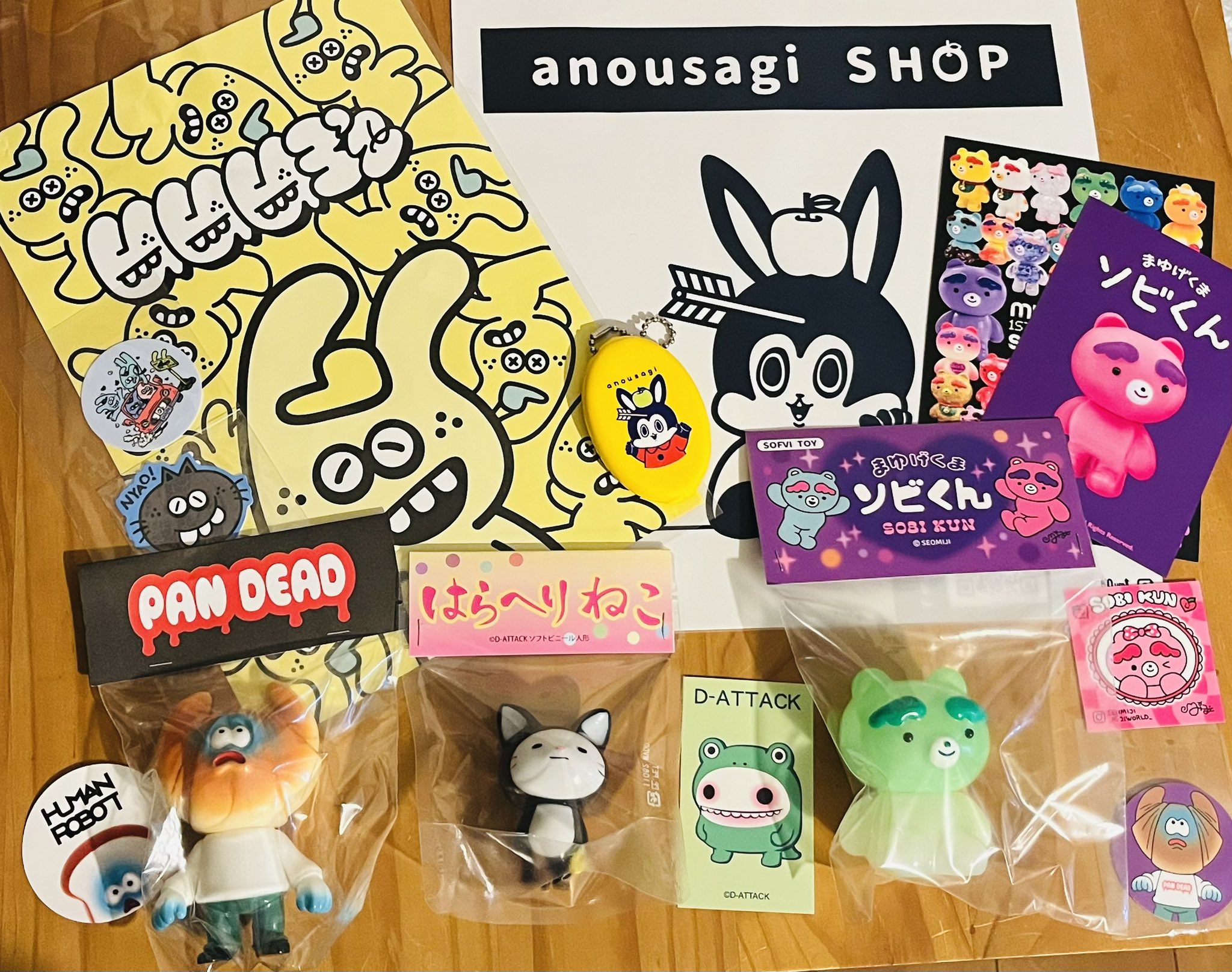 みちのくソフビ祭り マーミット クトゥルフオイドX みちのくソフビ祭り マーミット クトゥルフオイドX - メルカリ