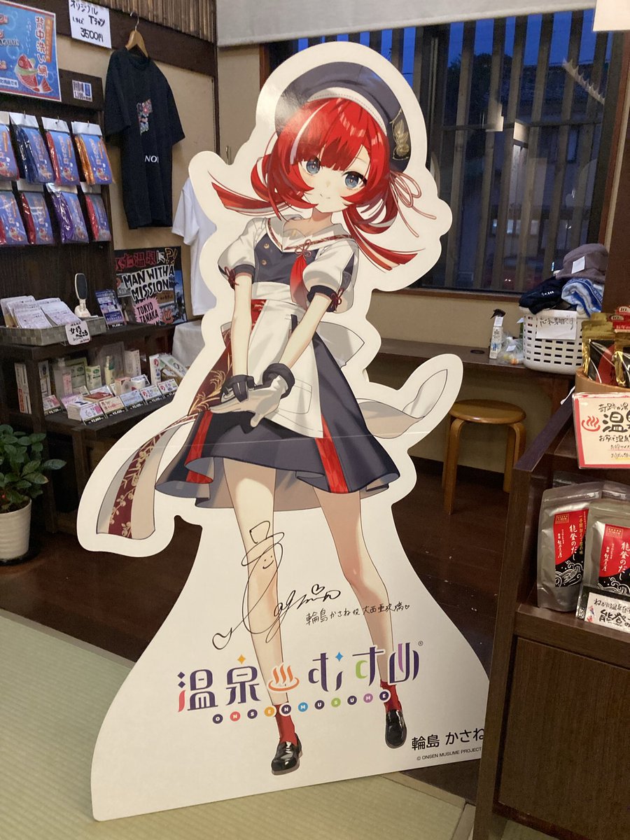 ♡Sachan♡ページ やべー、全然似てない🤣🤣🤣 でも楽しかったし一応投稿します