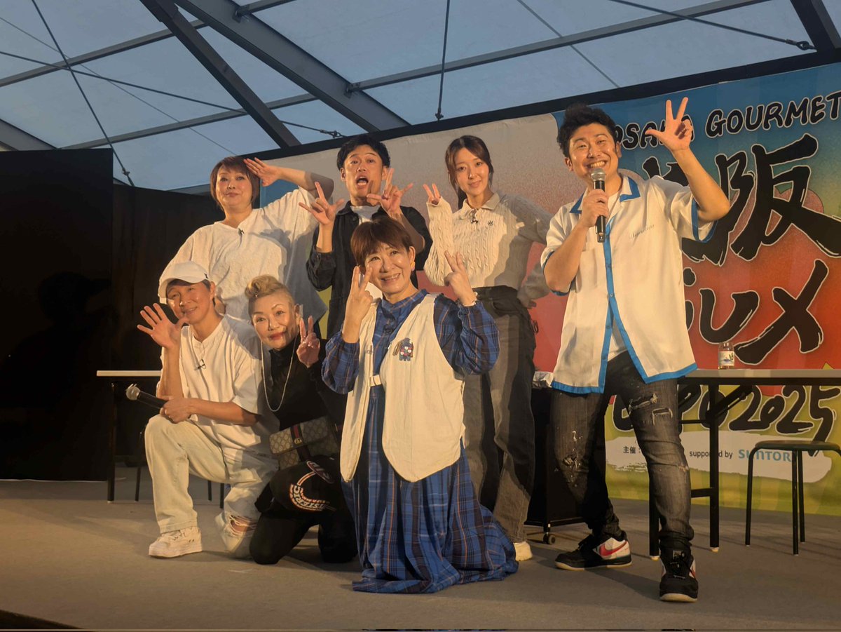 そして、今日のひつじ
#リアルなひつじ

#グルメEXPO
#カラオケNIGHT
#吉本新喜劇
#特に注目は
#咲方響 サン

#宴ステージ
#無料で観れて
#写真撮影OK
#メぇーーッチャ最高なイベントやん

#響サンの活躍を37ヶ月連続観れたんよ