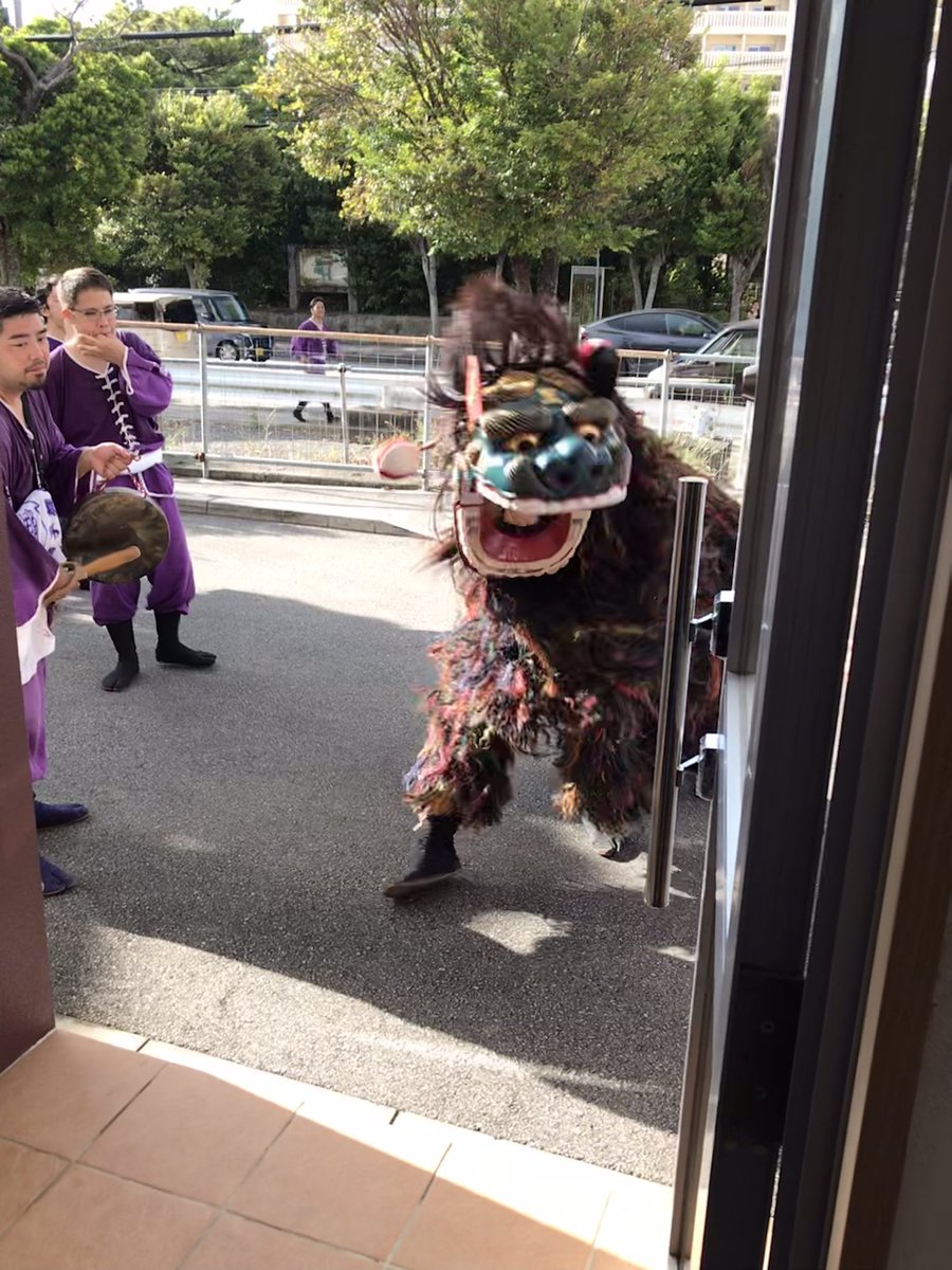 kinjo723's tweet photo. 運良く首里汀良町の獅子舞見れた。 https://t.co/IXPfBcgH12