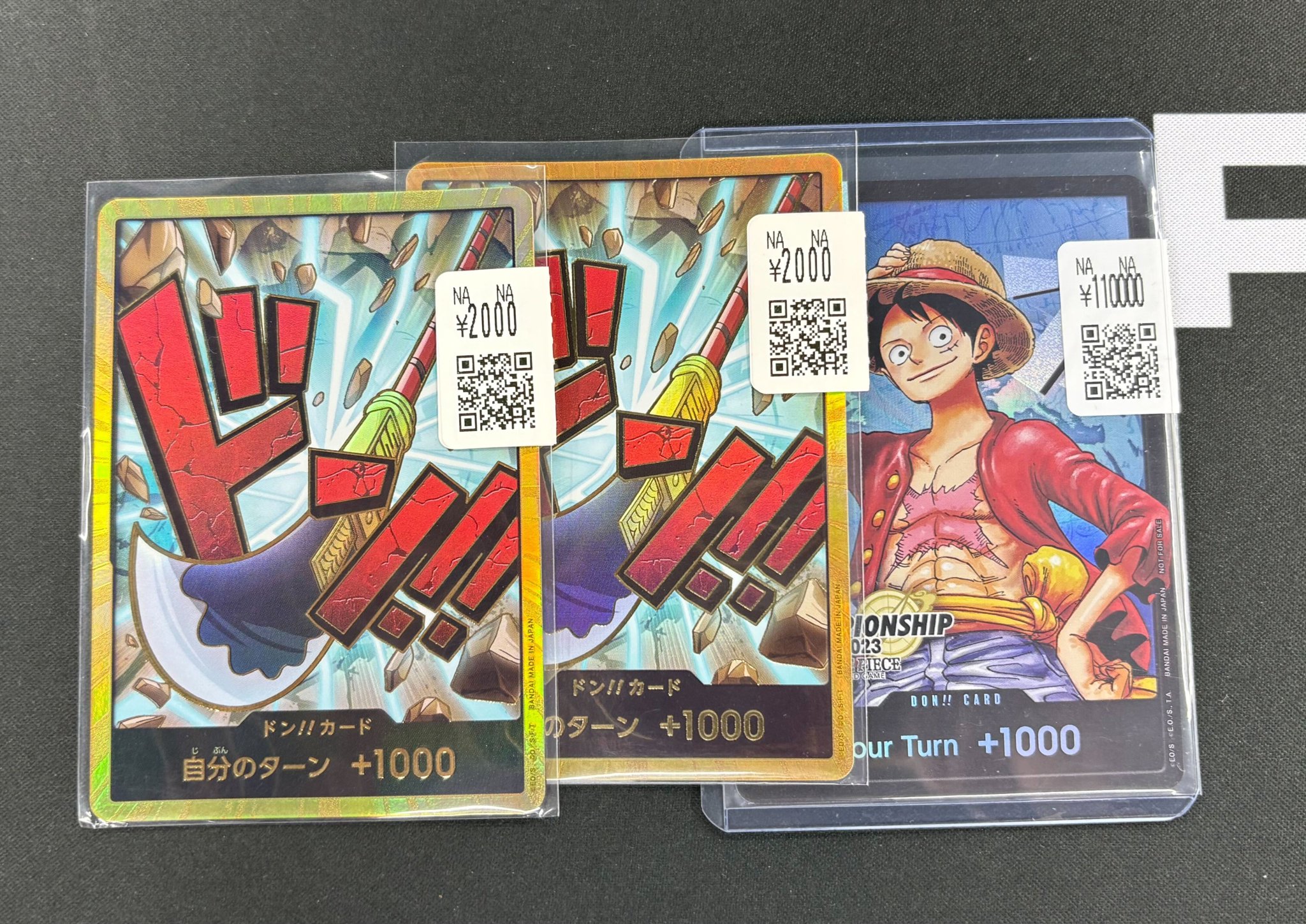 谷地仁花限定カード 2016年9月11日発行　 値段交渉　〇 スニダントレカ秋葉原店【公式】 on X: 