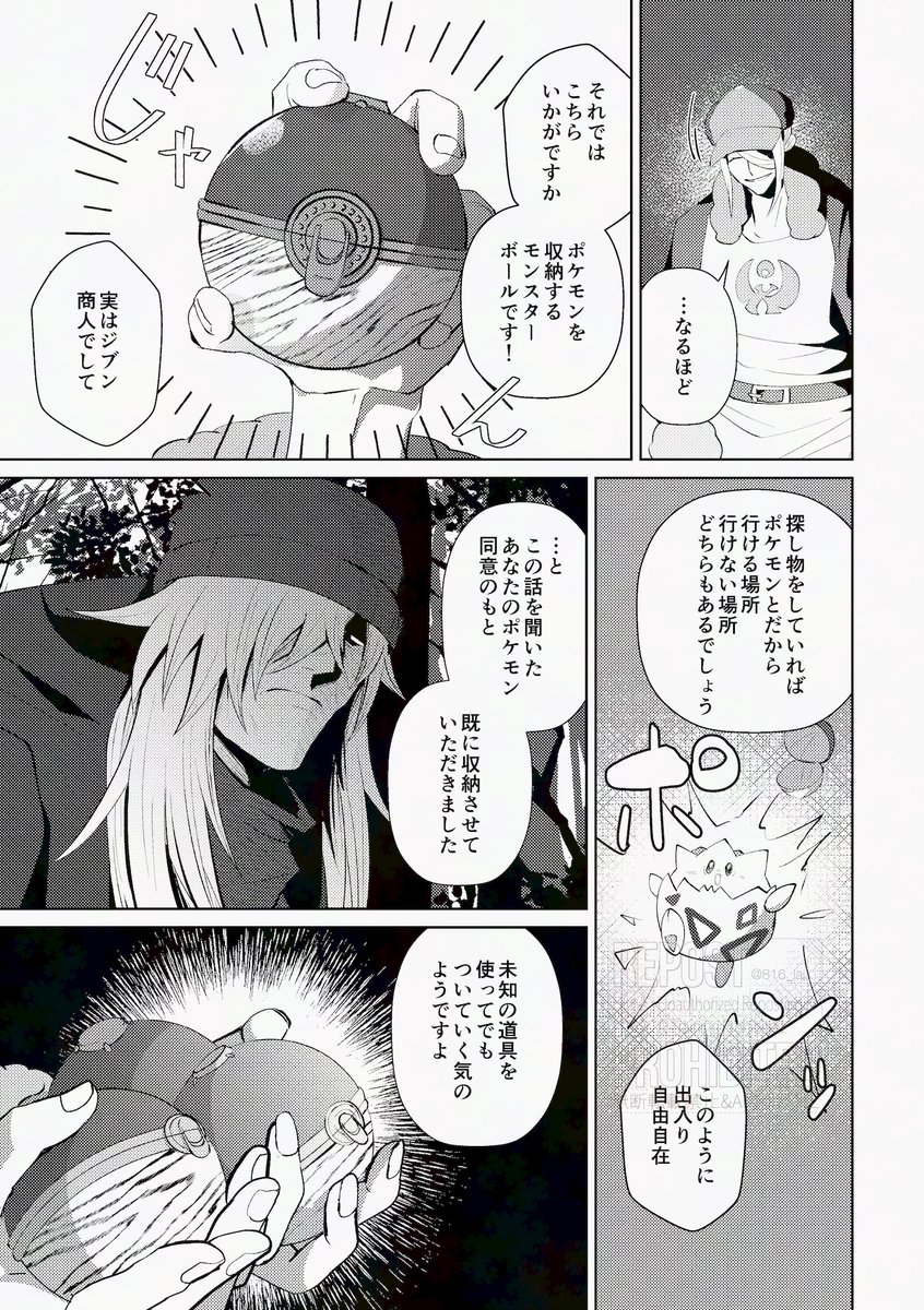 (20/28) 