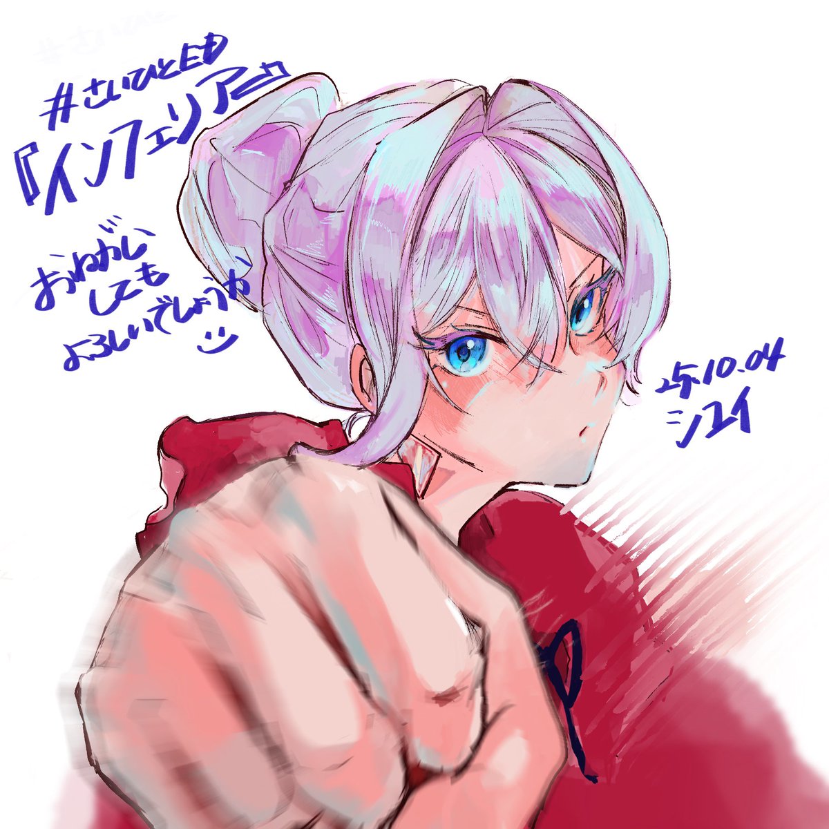 ☆ ☺︎ さま　専用　☆ Amazon.co.jp: ♯Esi12BT顔文字くんDX顔文字戦隊オクルンジャー