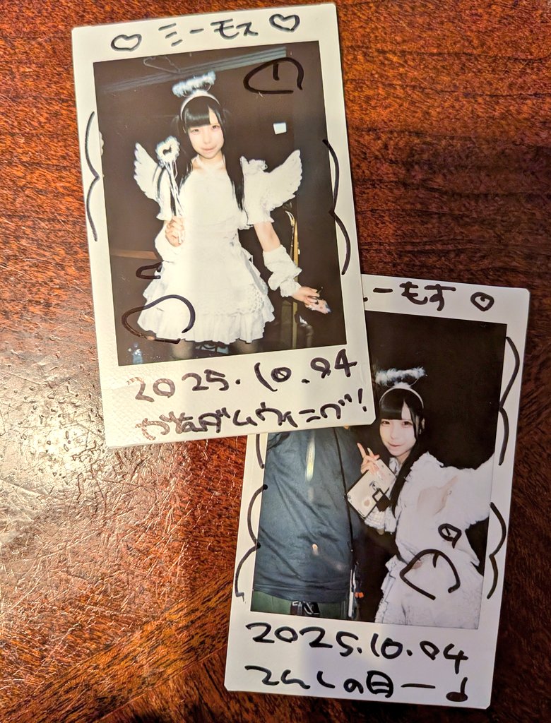 CMOS_KNIFE's tweet image. みるちゃん可愛かったよぅ
俺のお気に入りのお菓子おいしかったかなぁ
まぁりんごの方は食ったことないけど
 #兎ナみる 
 #世界で1番シンデレラ