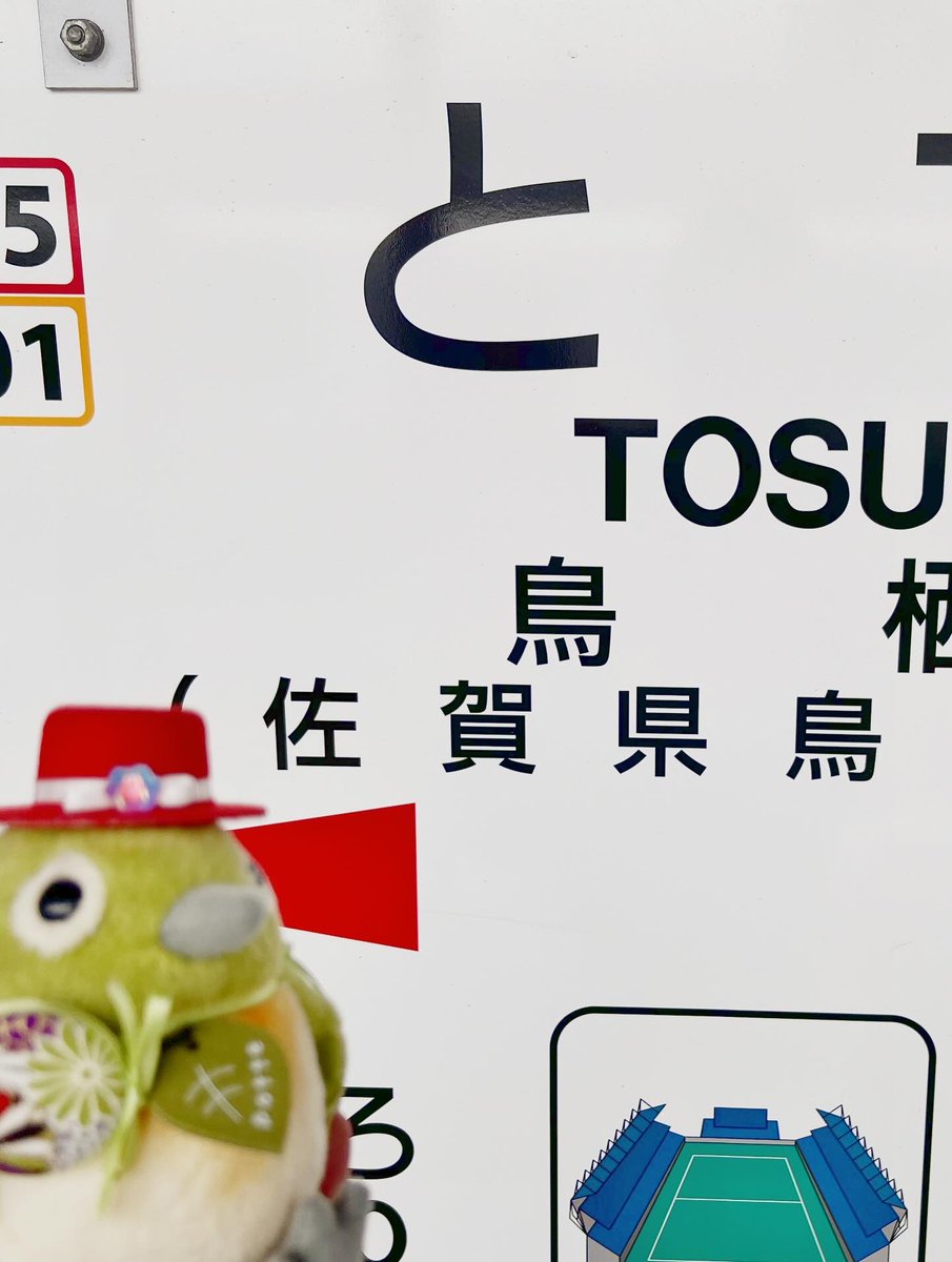 mokotaimo's tweet image. あちこちのブースにて、メジロ愛を語った女です。
#TOSUNESTIVAL