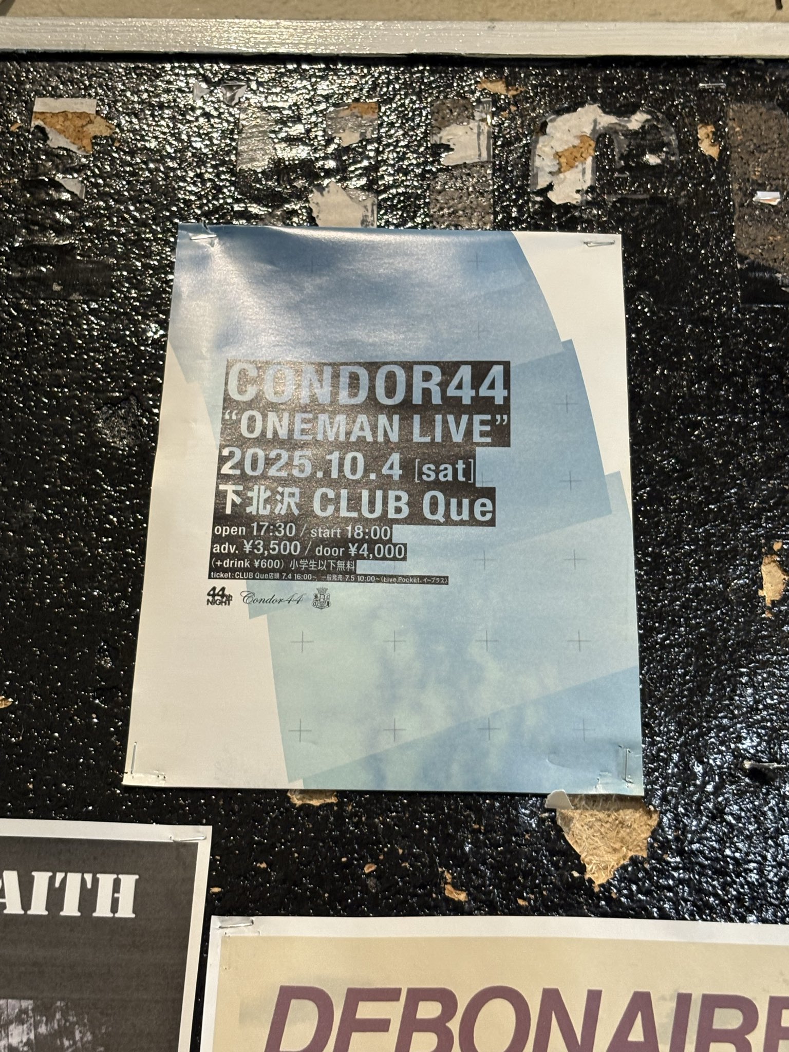 ＊kumi＊各ページにコメント下さい。　0710 kumi＊各ページにコメント下さい。 0710 Bracketsのコメント記号