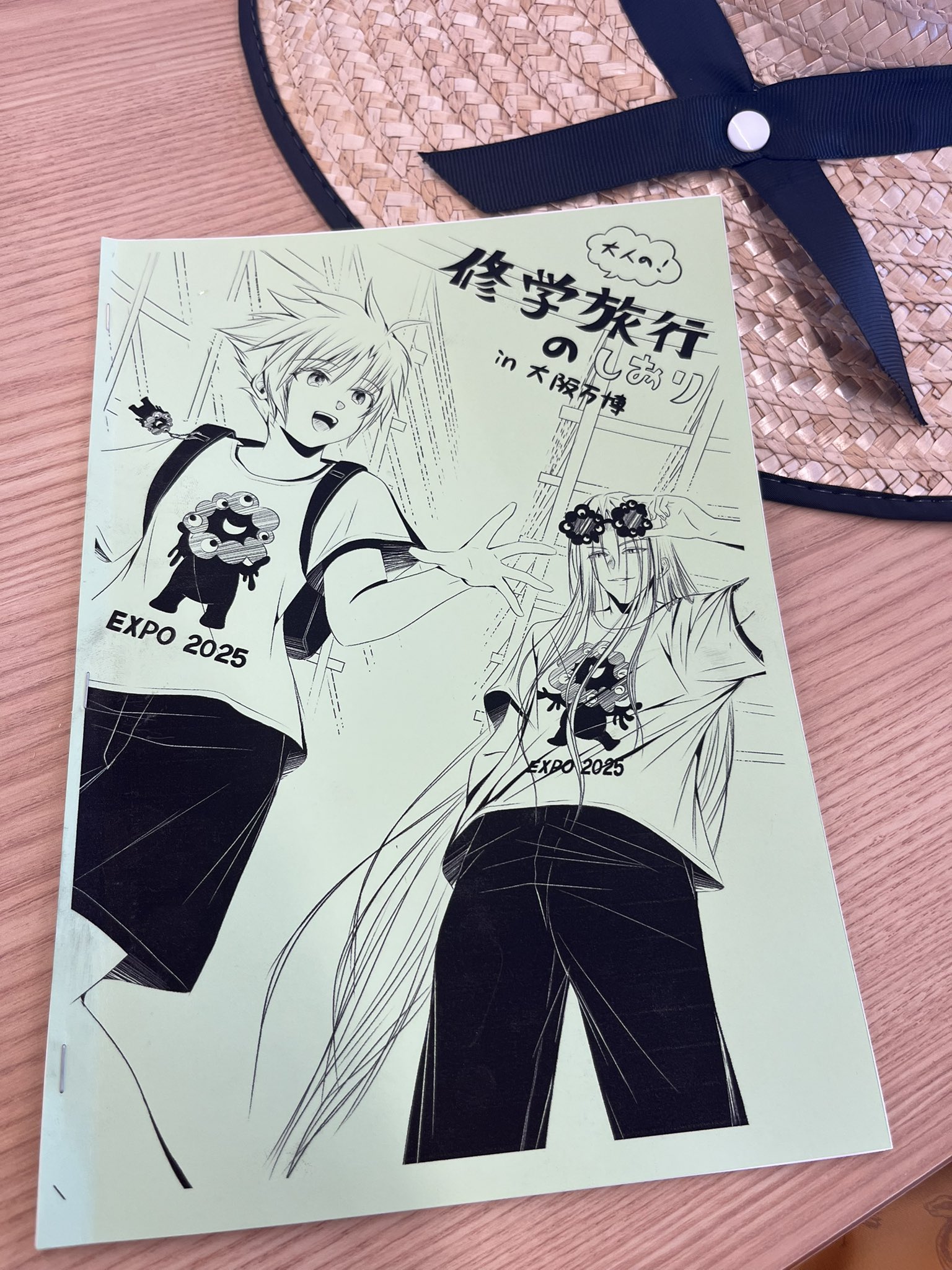 しおりっぷ イーシザイ・マーケット / 化粧品基準 FSX 使い捨て 紙おしぼり