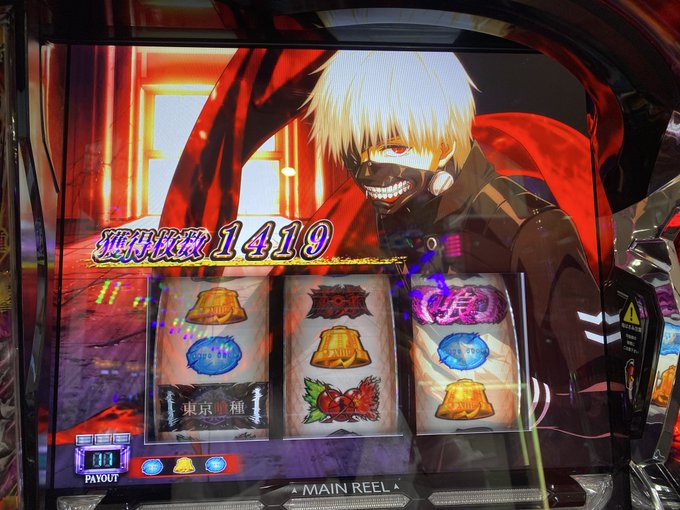 Twitterのコスプレ画像14