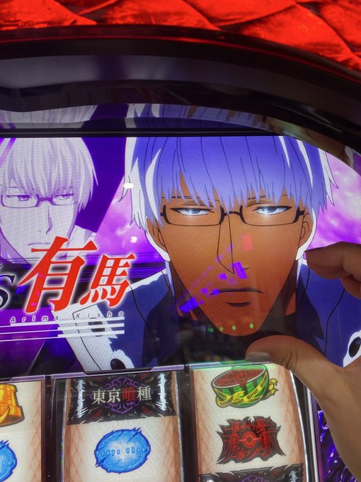 Twitterのコスプレ画像16