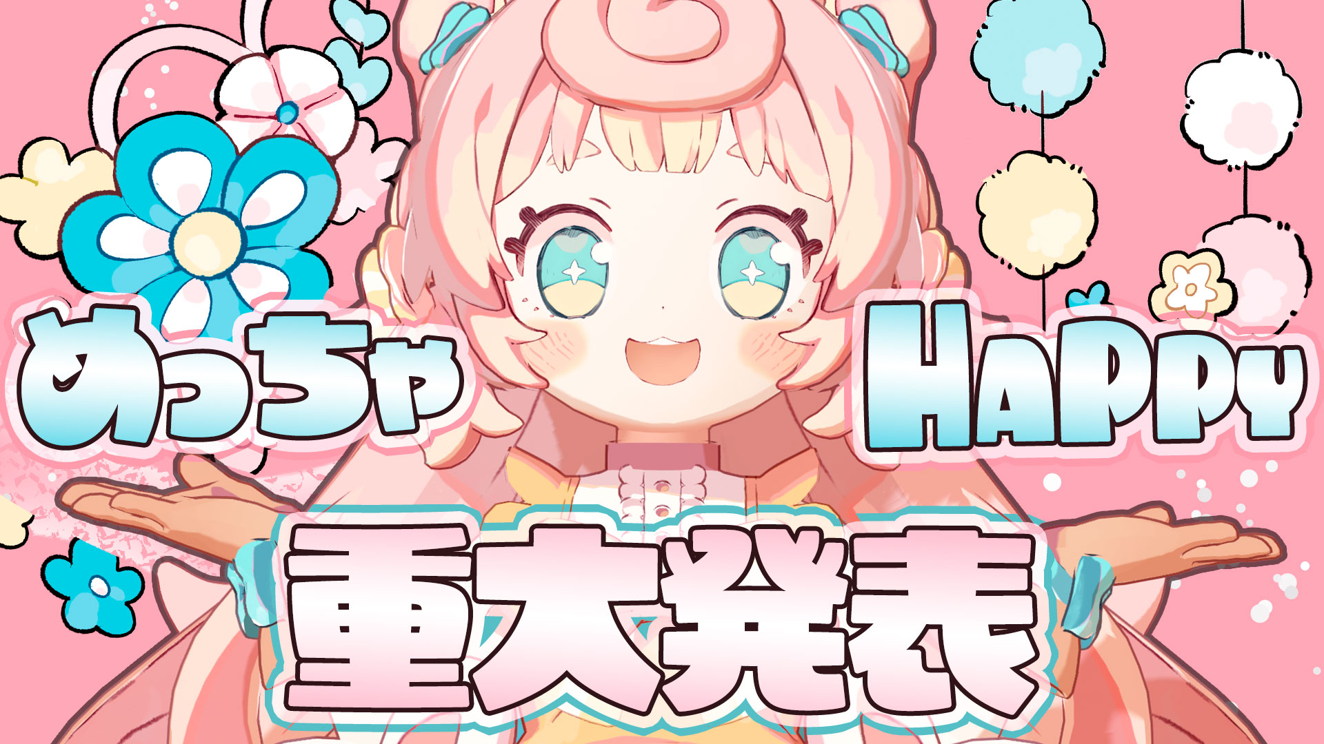瞬様 まとめ購入分 沈香 伝風 短寸8箱入 塗箱｜大丸松坂屋オンラインストア【公式通販】