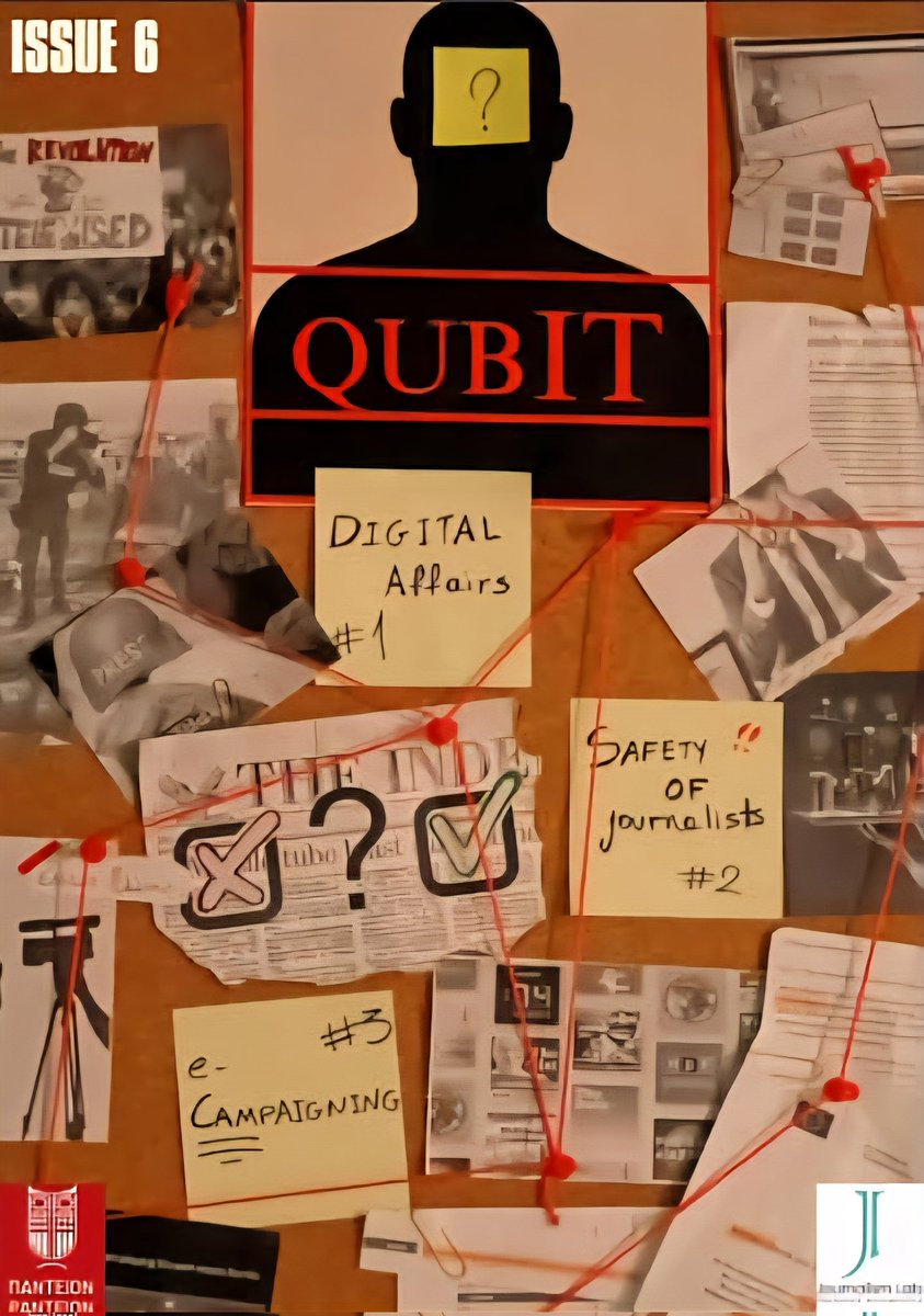 🗞 Το 6ο τεύχος του ψηφιακού περιοδικού QUBIT των φοιτητ(ρι)ών του Εργαστηριακού Μαθήματος Δημοσιογραφίας: Όψεις του Διαδικτύου - Κριτικές Προσεγγίσεις (Υπεύθυνος Καθηγητής: Παντελής Βατικιώτης) είναι διαθέσιμο εδώ:

viewer.joomag.com/qubit-issue-6-…

Καλή ανάγνωση! 
#JLab #Panteion