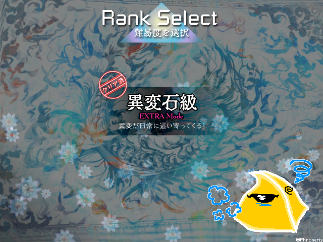 森の子リスのミーコの大冒険 tweet media