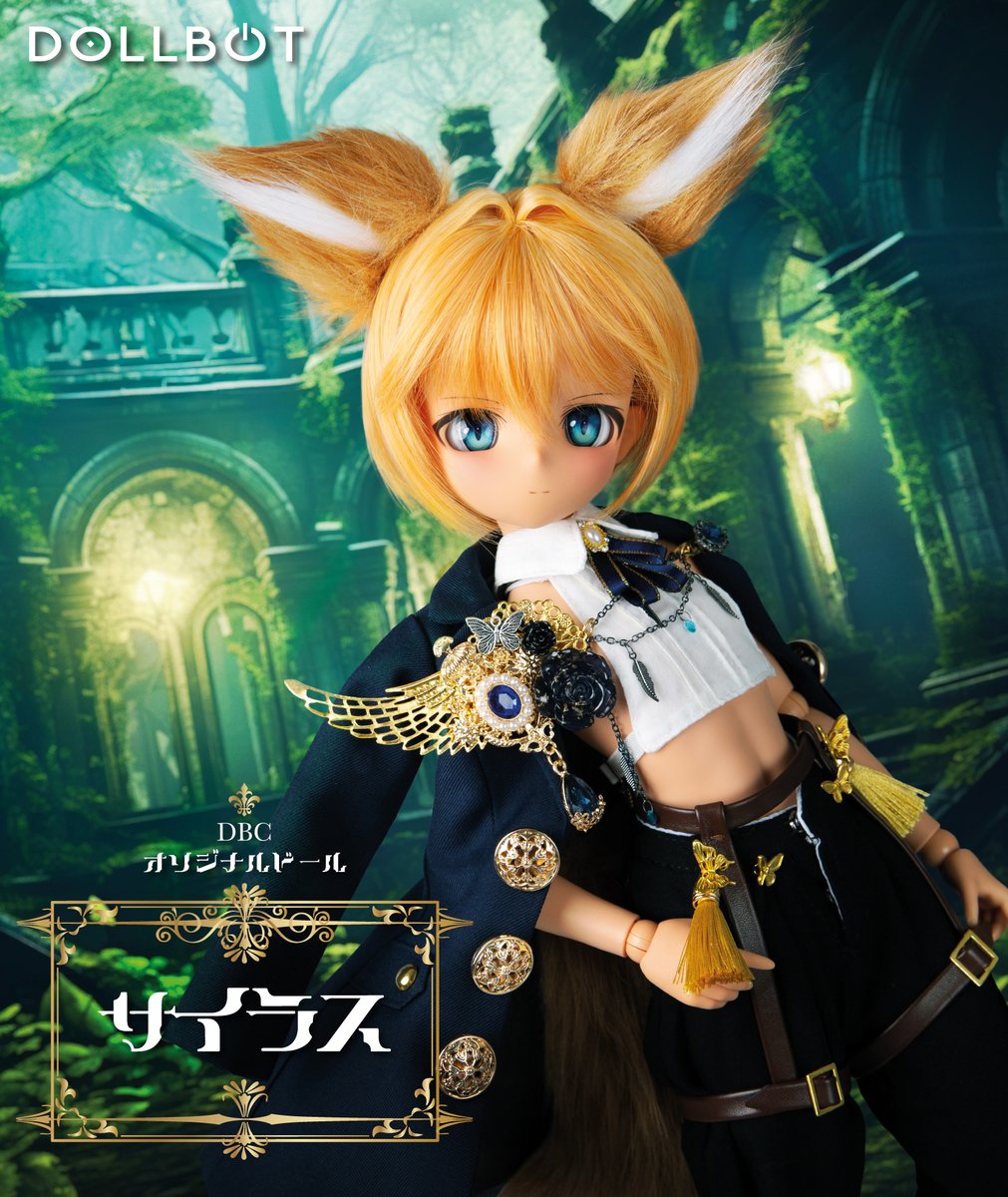 カスタム ドール PARABOX NETSHOP]乙姫ドール カスタムベーシックセット （風花