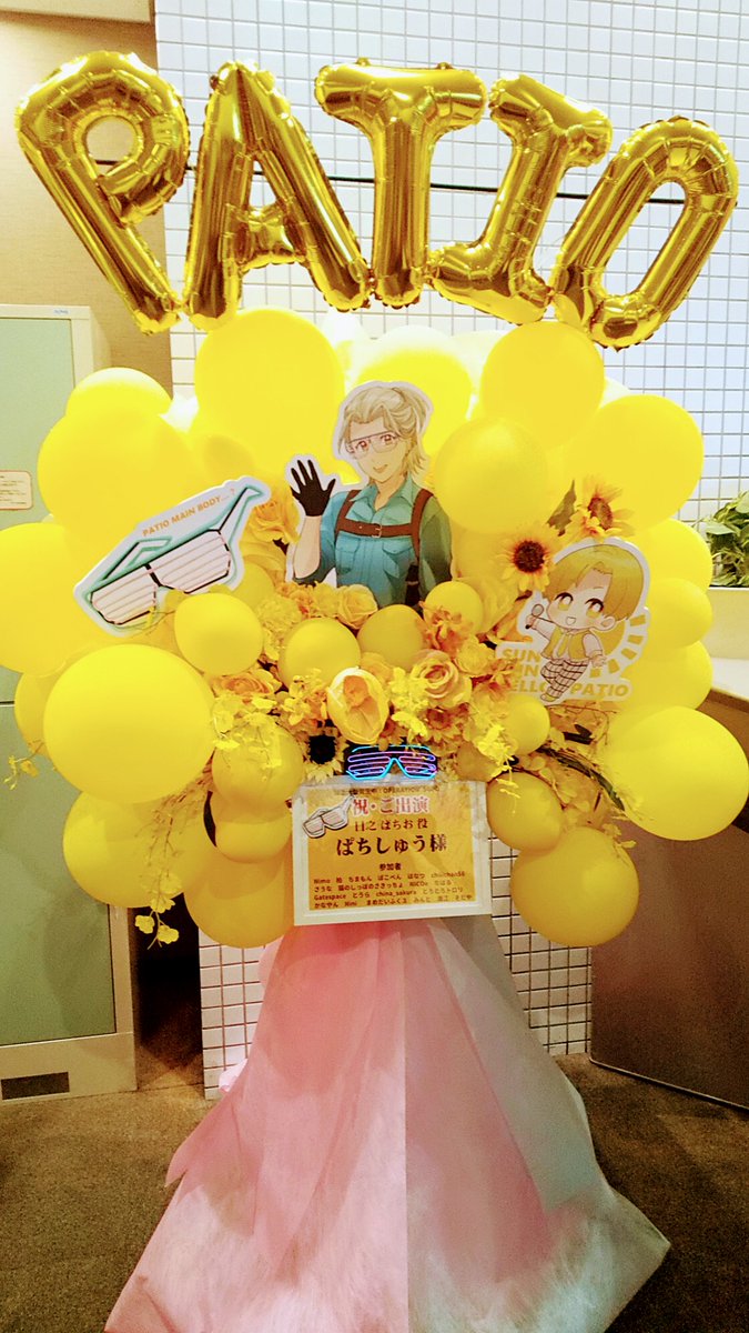 しえる🌙໒꒱@ぱちしゅうのげーむ屋さん (@Ciel_luv_2