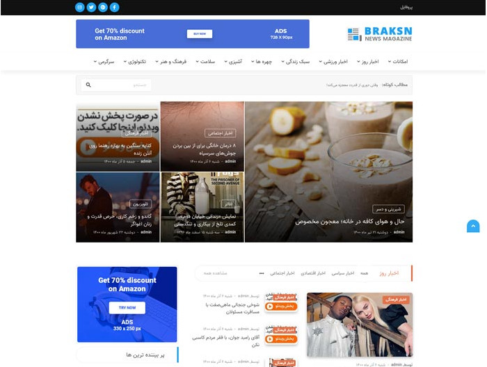 ArchiveOS's tweet image. PHP-Nuke – a content management system based on PHP and MySQL. It is fully browser-based. It is a fork of the Thatware news system. archiveapp.org/php-nuke/ #cms #linux #osx #windows #bsd #unix
