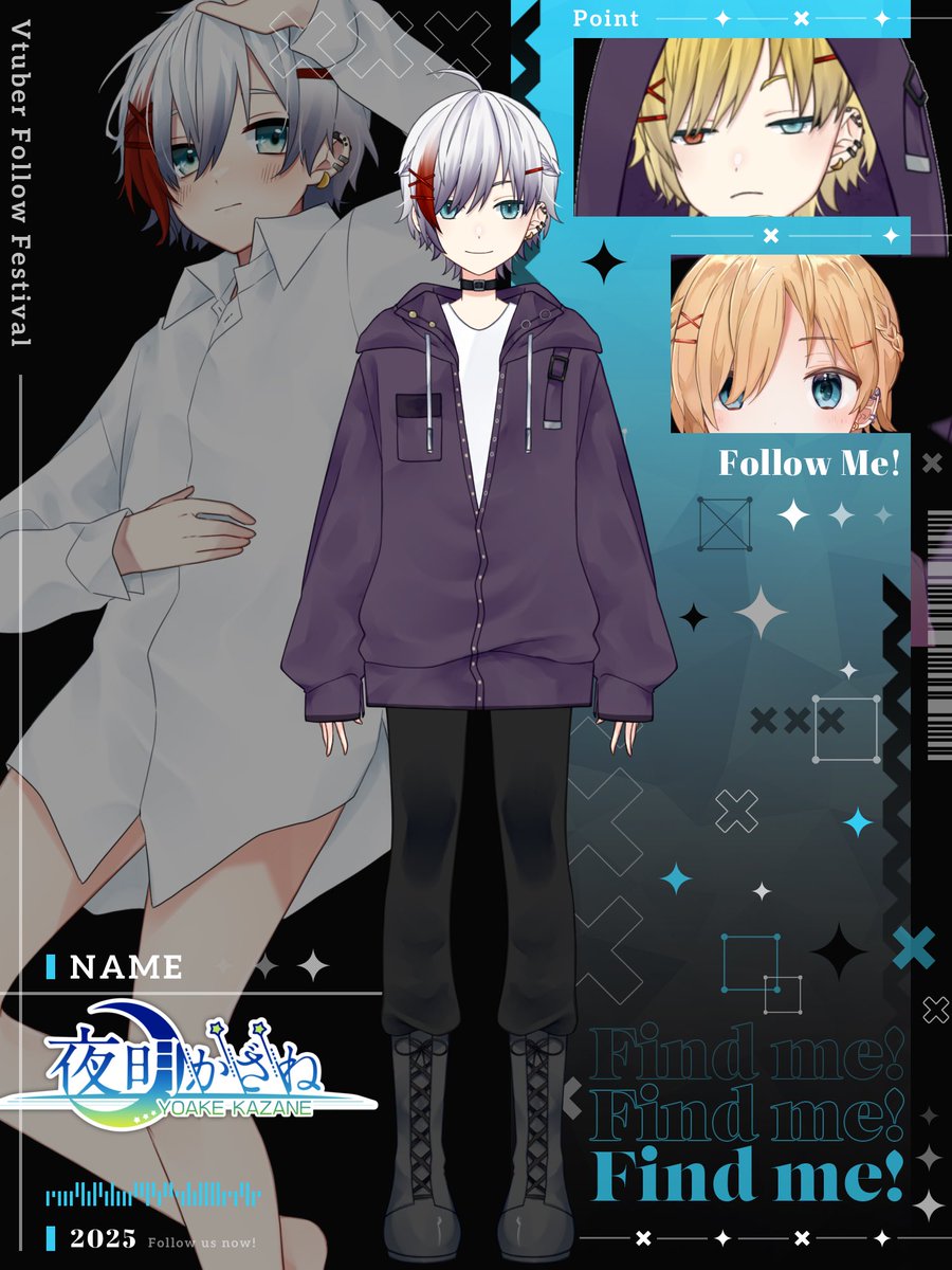 夜明かざね🌙🍃ぶいちゅうばぁ (@yoakekazane) / Posts / X