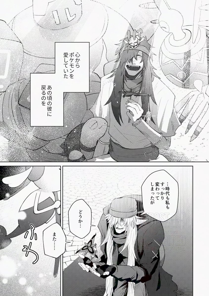 (26/28) 
