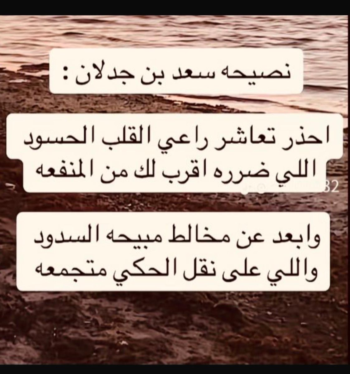 سعد ابو ريان (@rrrsaad12341) on Twitter photo 