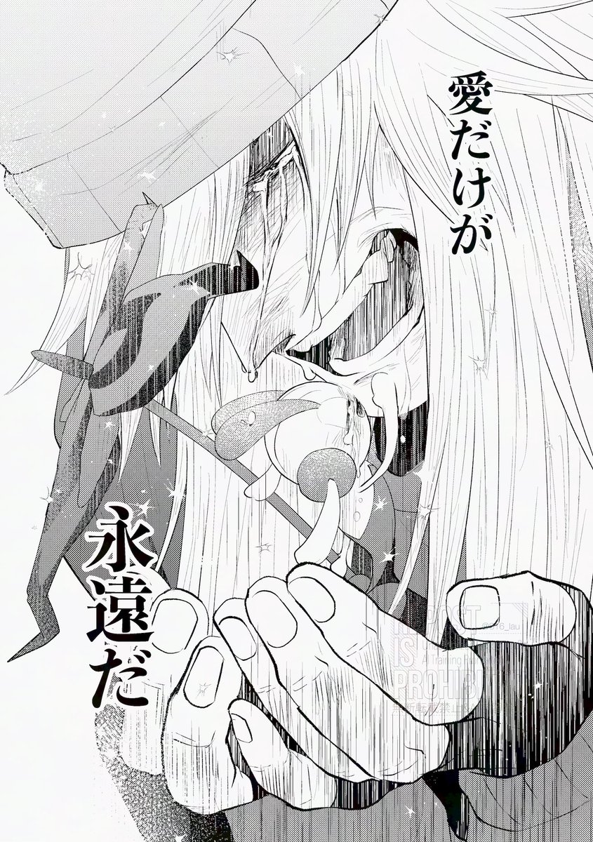 (27/28) 