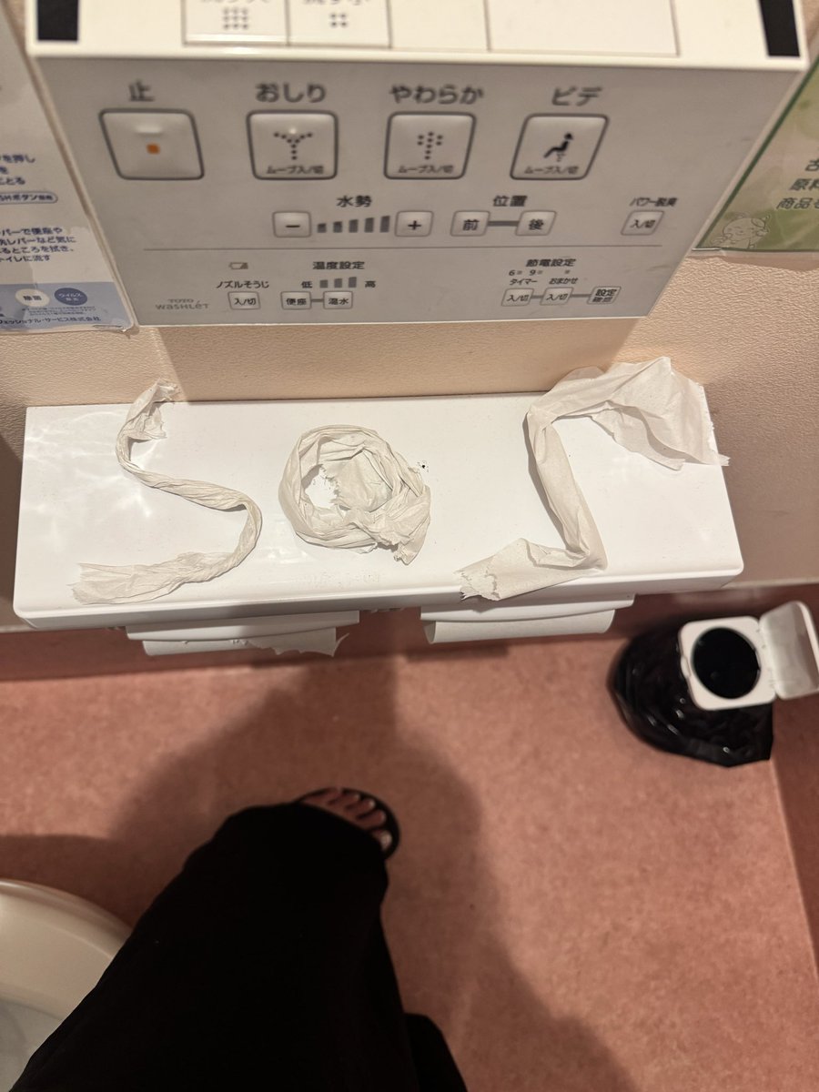 プロフィール必読お願いいたします。　ホワイトS 59f300a1ed781887ac769c144c7ace