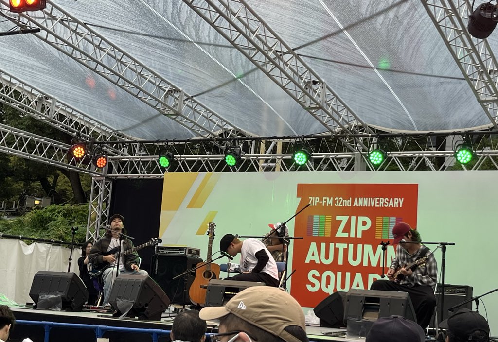 miruneko1031's tweet image. 無事にアコースティックVr.のSome Llife見れました✌️
最後らへん雨降ってきたけど、楽しかったー！！！
 #ZIPFMありがとう
 #SomeLife
 #YWM