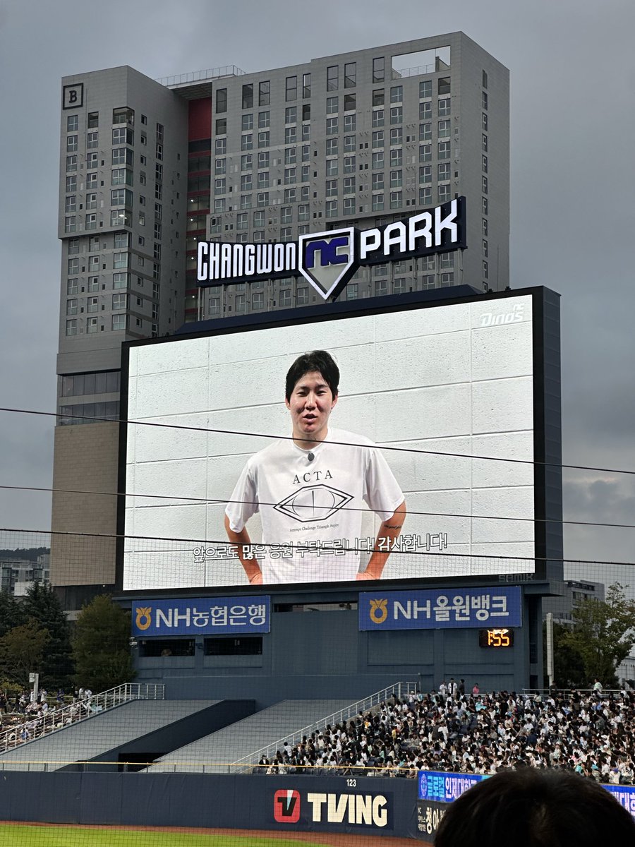 따갈.... 미누보고싶어