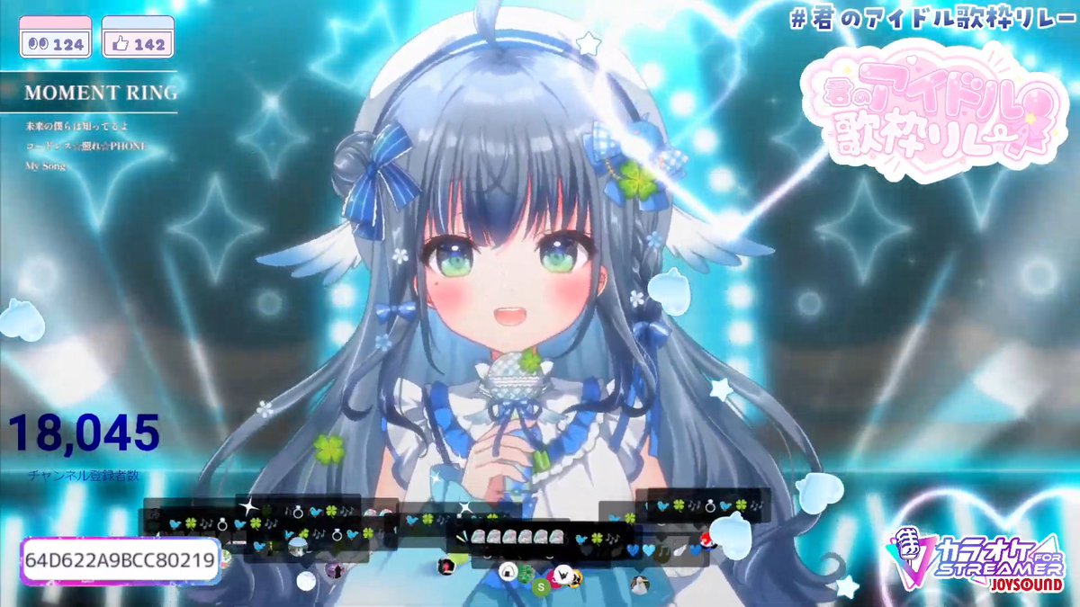 きっれいな！アメジストたんだよ！綺麗ー！ Dagon on X: 