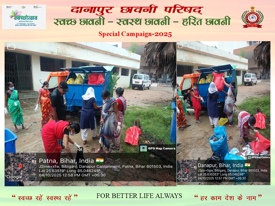CB Danapur (@danapurcb) on Twitter photo SCDPM5.0:- Special cleanliness drive Sub Divisional Hospital
#SwachhataHiSeva2025 #SHS2025 #Swachhotsav #SpecialCampaign5 
<a href="/RakshaSampada/">DGDE</a> <a href="/pddecc/">Principal Directorate Central Command</a> SCDPM5.0:- Special cleanliness drive Sub Divisional Hospital
#SwachhataHiSeva2025 #SHS2025 #Swachhotsav #SpecialCampaign5 
<a href="/RakshaSampada/">DGDE</a> <a href="/pddecc/">Principal Directorate Central Command</a>
